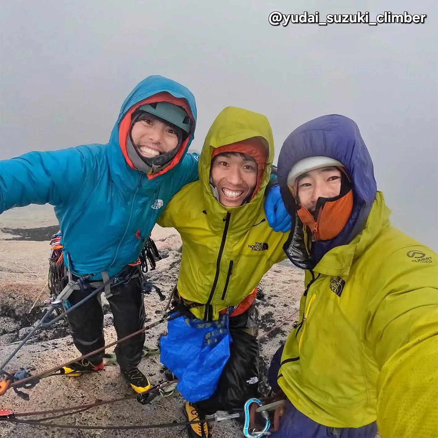 Japanese climbing team during the attempted first ascent of the north wall of Muz Tok in Kyrgyzstan