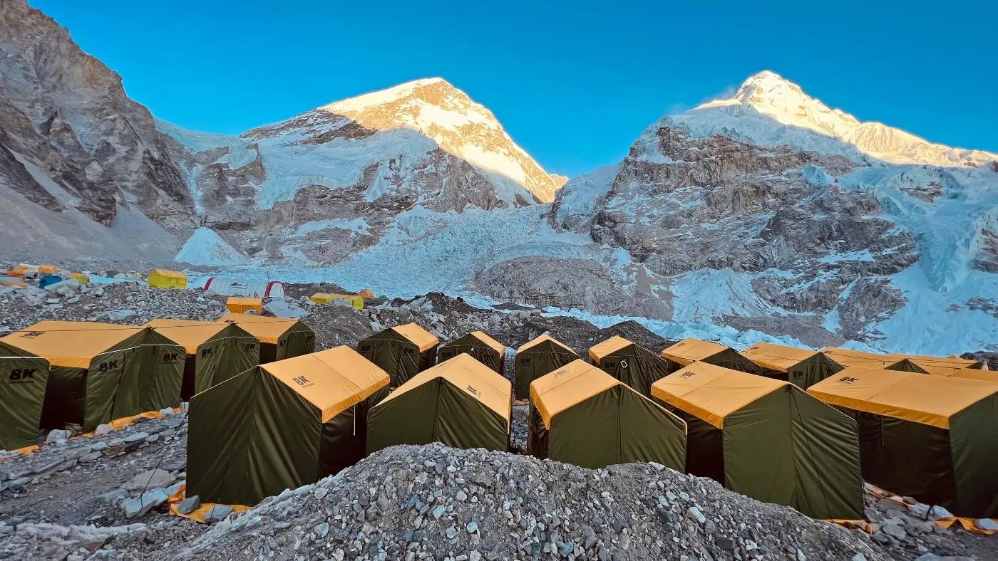 Base Camp 1